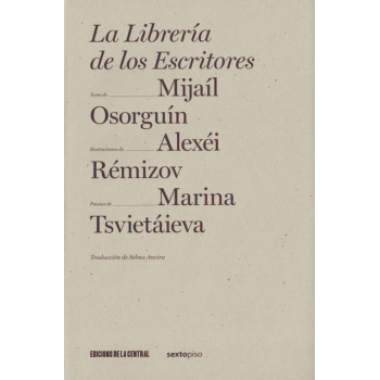 La librería de los escritores